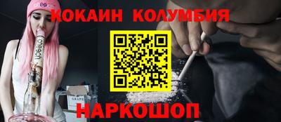 каннабис Кулебаки