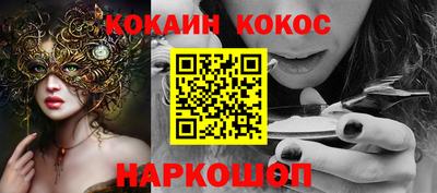 mdma Кумертау