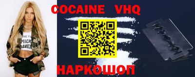 каннабис Кулебаки