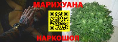 mdma Кумертау