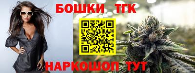 гидра Кунгур