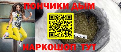 mdma Кумертау