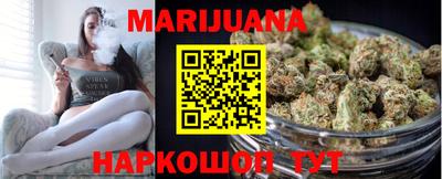 mdma Кумертау