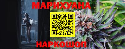 mdma Кумертау
