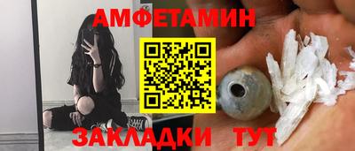 mdma Кумертау