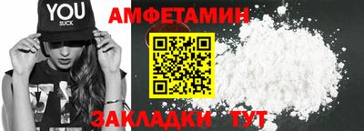 mdma Кумертау