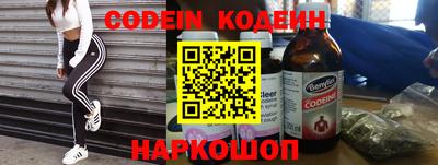 каннабис Кулебаки