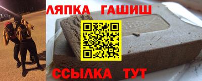 каннабис Кулебаки