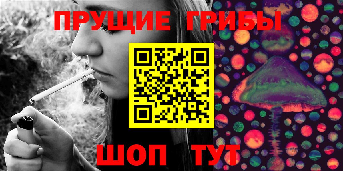 Меф МЯУ МЯУ   Кашира  МАРИХУАНА  Лсд 25  Вход с VPN  Alpha-PVP СК   ГАШ 